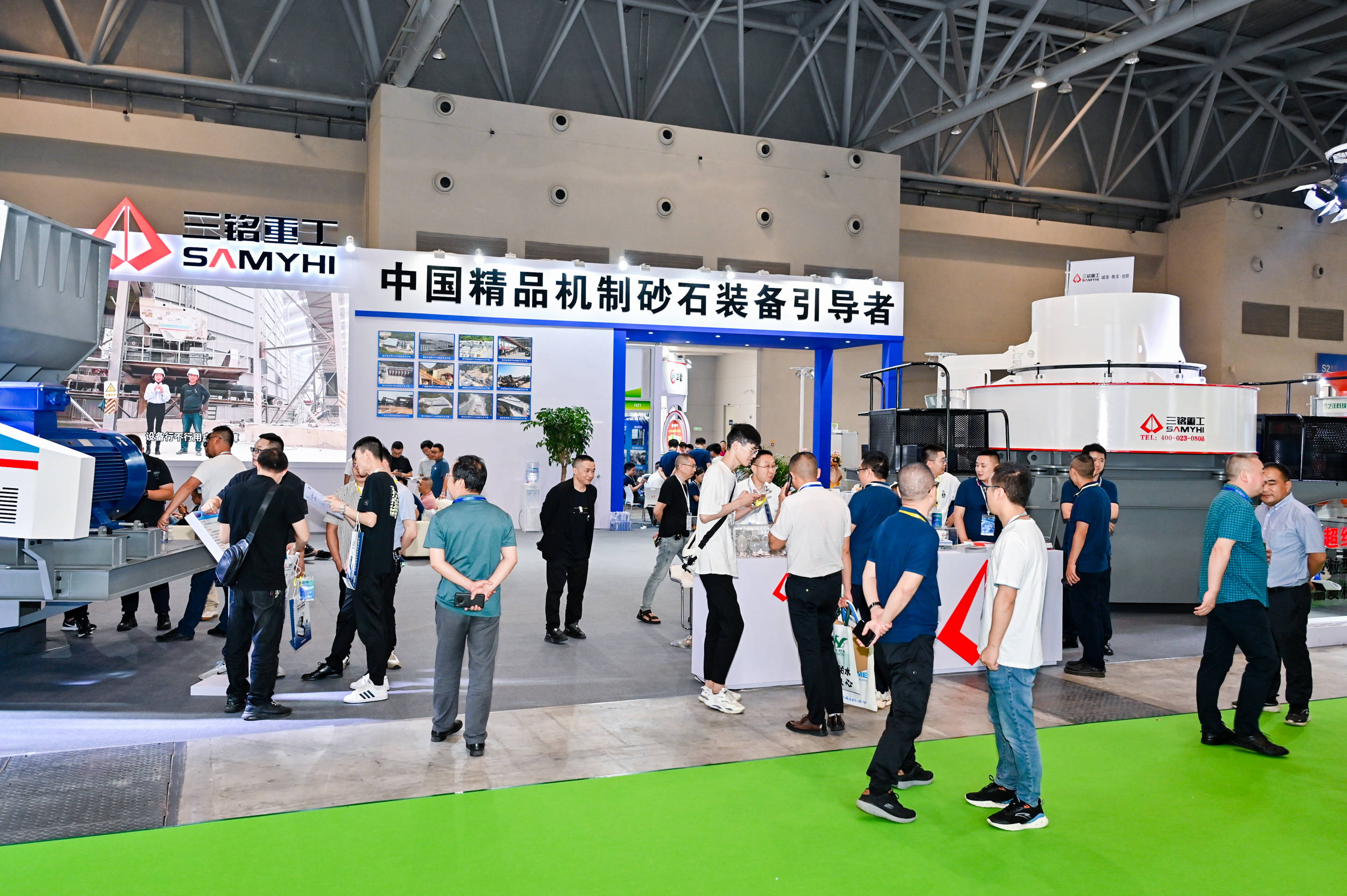分享最近舉辦的三場礦山機械設(shè)備展會